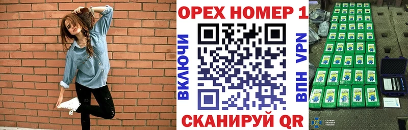 АМФЕТАМИН Агидель