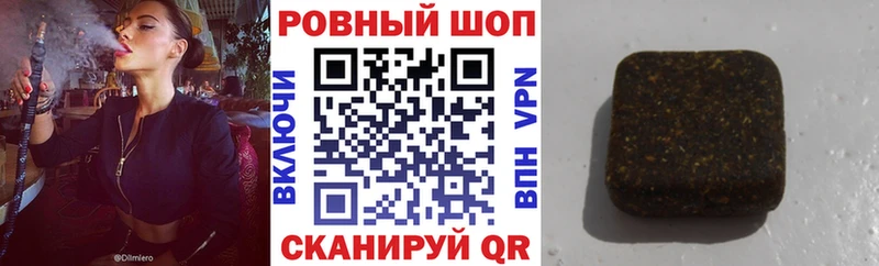 Купить наркоту Агидель Конопля  Меф  Codein  ГАШИШ  Альфа ПВП 