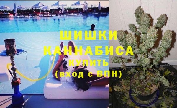 а пвп мука Абинск