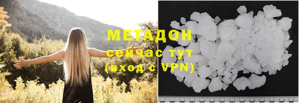 марки lsd Абдулино