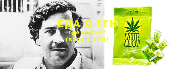 марки lsd Абдулино