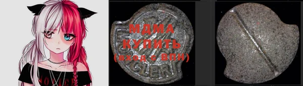 а пвп мука Абинск