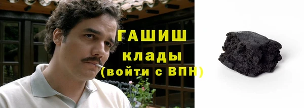 МДПВ Абаза