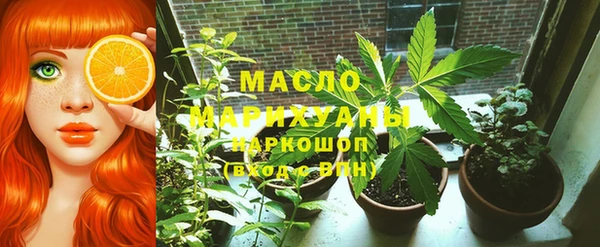 а пвп мука Абинск