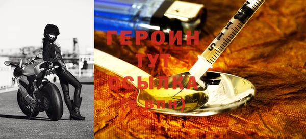 МДПВ Абаза