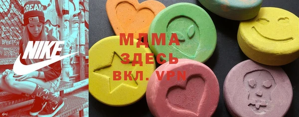 а пвп мука Абинск