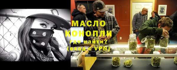 МДПВ Абаза