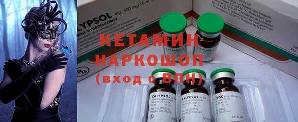 а пвп мука Абинск