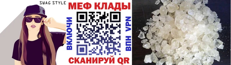 omg как войти  Агидель  МЯУ-МЯУ VHQ 
