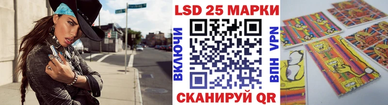 купить наркоту  Агидель  Марки NBOMe 1500мкг 